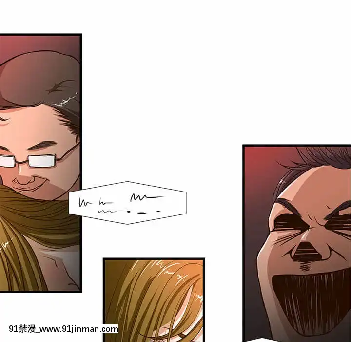 为了一亿元1 7话[青梅竹马 h漫]