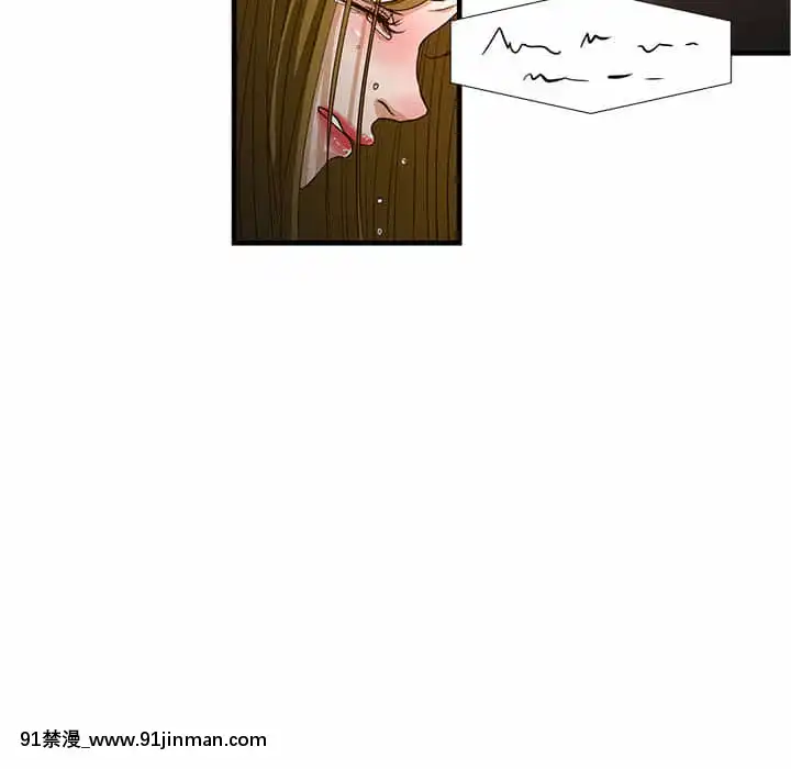 为了一亿元1 7话[青梅竹马 h漫]