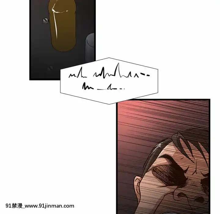 为了一亿元1 7话[青梅竹马 h漫]
