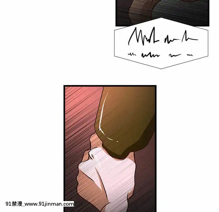 为了一亿元1 7话[青梅竹马 h漫]