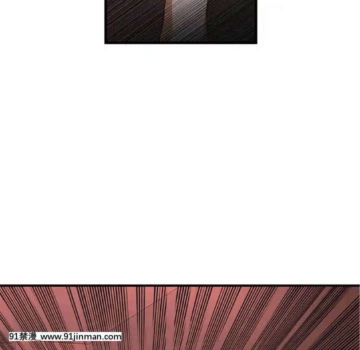 为了一亿元1 7话[青梅竹马 h漫]
