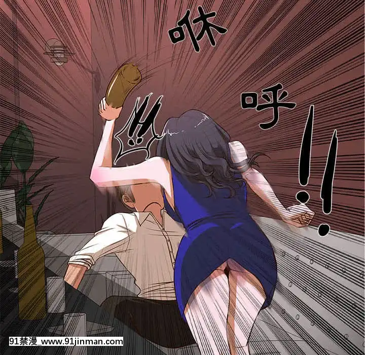 为了一亿元1 7话[青梅竹马 h漫]