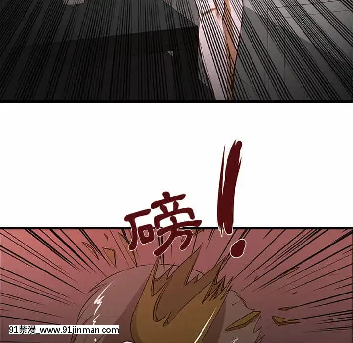 为了一亿元1 7话[青梅竹马 h漫]