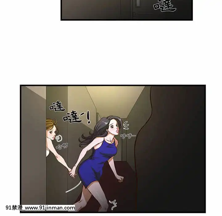 为了一亿元1 7话[青梅竹马 h漫]