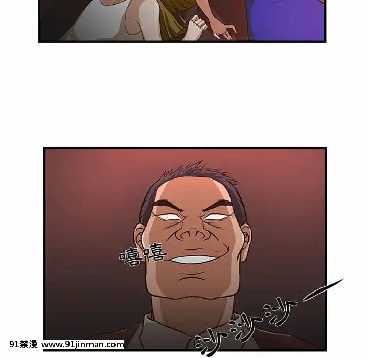 为了一亿元1 7话[青梅竹马 h漫]