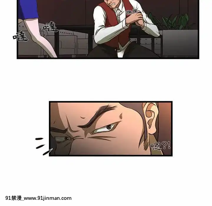 为了一亿元1 7话[青梅竹马 h漫]