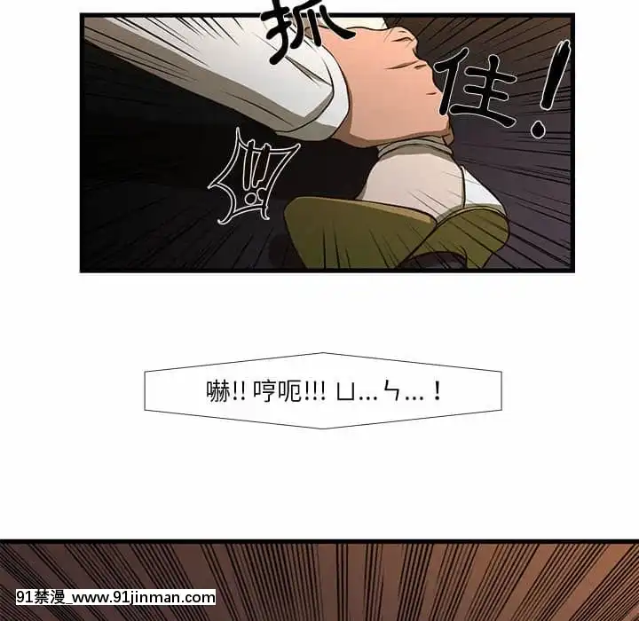 为了一亿元1 7话[青梅竹马 h漫]