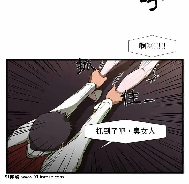 为了一亿元1 7话[青梅竹马 h漫]