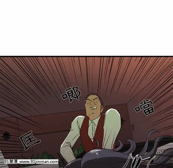 为了一亿元1 7话[青梅竹马 h漫]