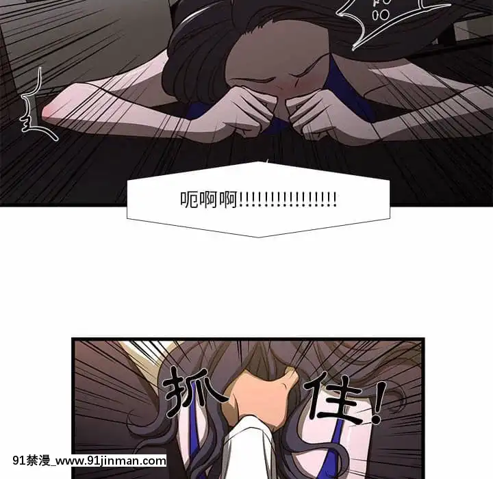 为了一亿元1 7话[青梅竹马 h漫]