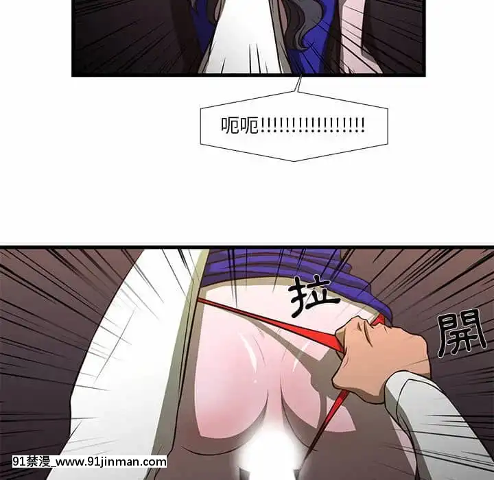 为了一亿元1 7话[青梅竹马 h漫]