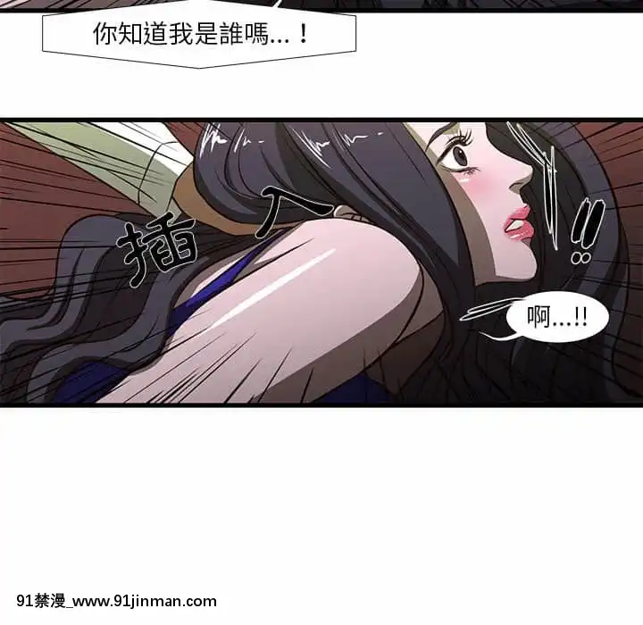 为了一亿元1 7话[青梅竹马 h漫]