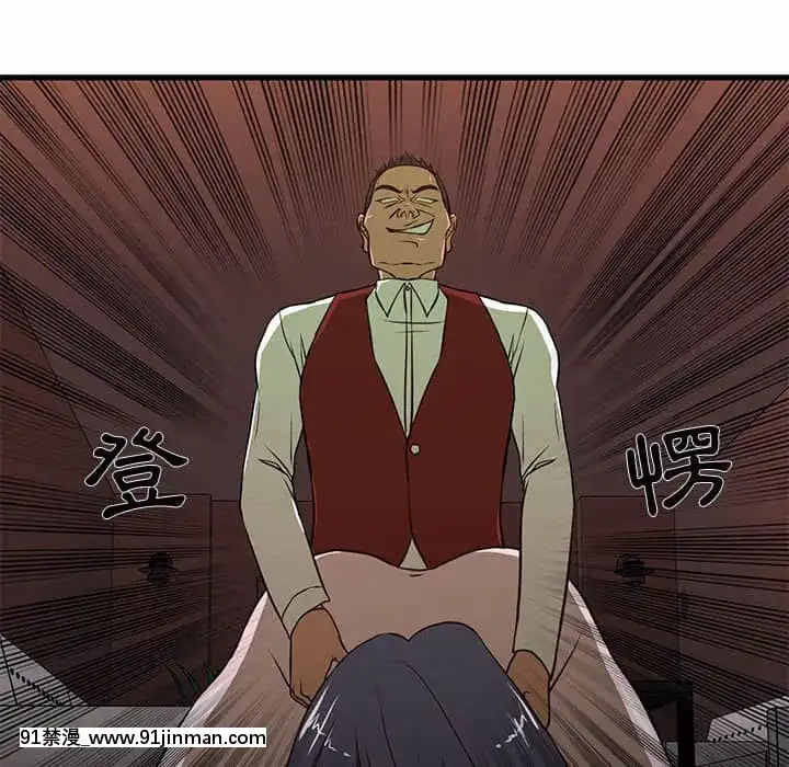 为了一亿元1 7话[青梅竹马 h漫]