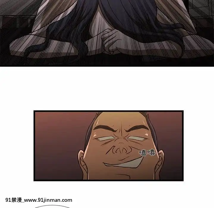 为了一亿元1 7话[青梅竹马 h漫]