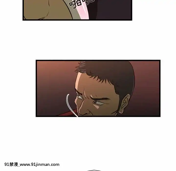 为了一亿元1 7话[青梅竹马 h漫]