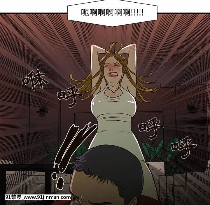 为了一亿元1 7话[青梅竹马 h漫]
