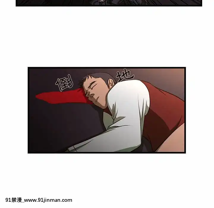 为了一亿元1 7话[青梅竹马 h漫]