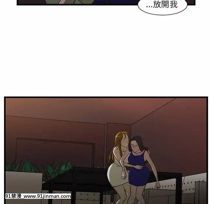 为了一亿元1 7话[青梅竹马 h漫]