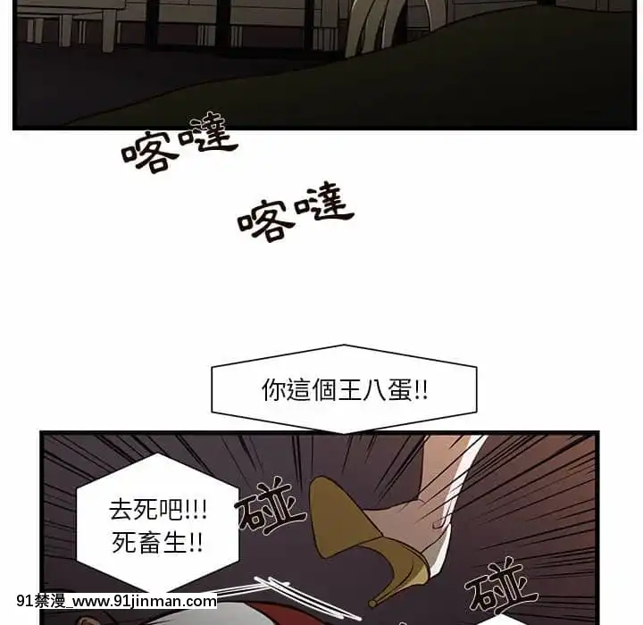 为了一亿元1 7话[青梅竹马 h漫]