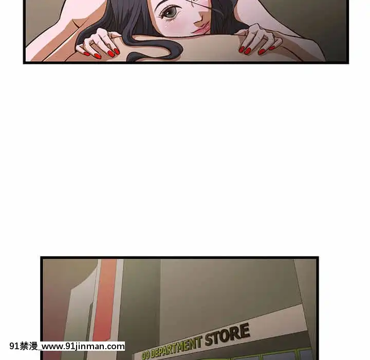 为了一亿元1 7话[青梅竹马 h漫]