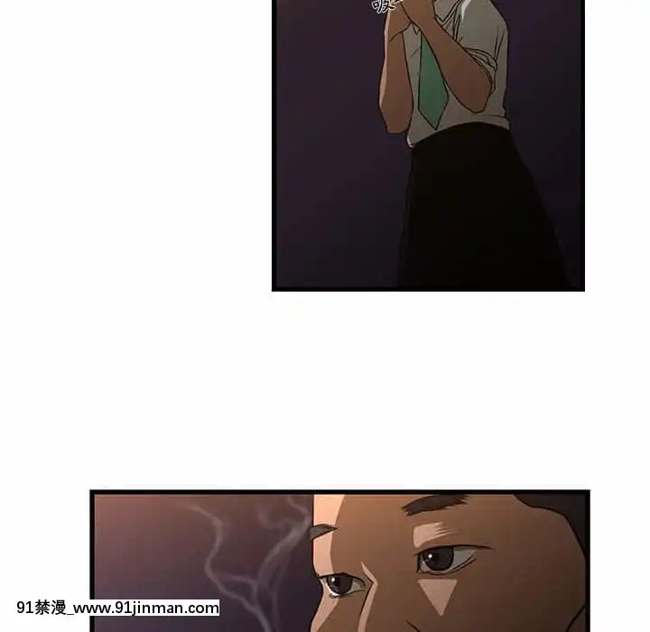为了一亿元1 7话[青梅竹马 h漫]