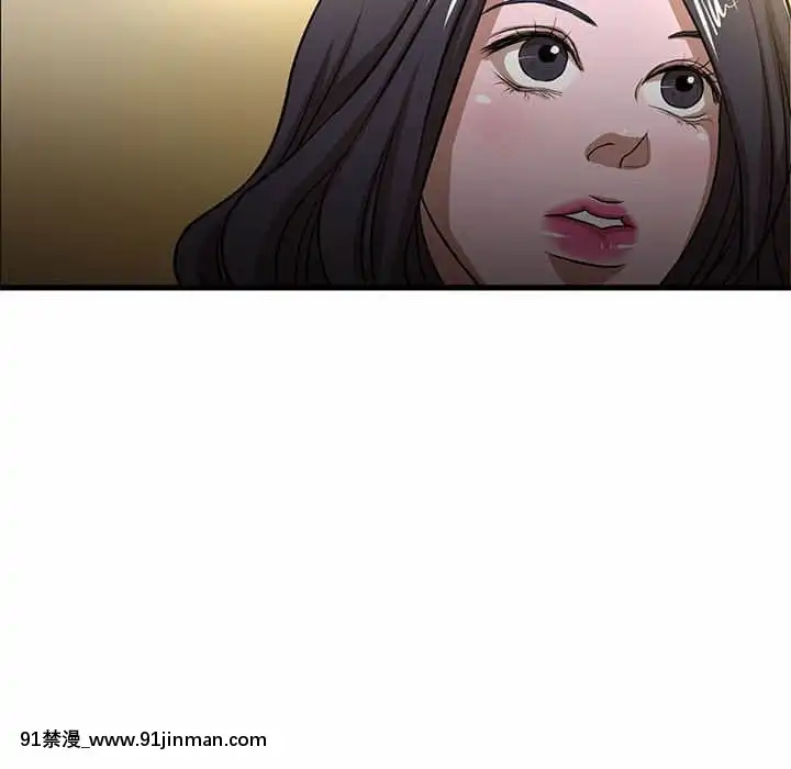 为了一亿元1 7话[青梅竹马 h漫]