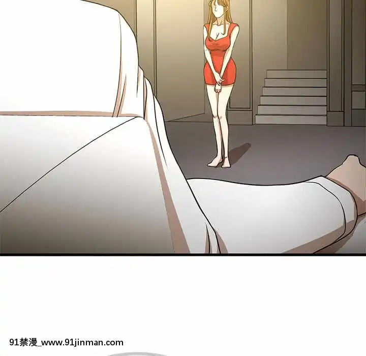 为了一亿元1 7话[青梅竹马 h漫]