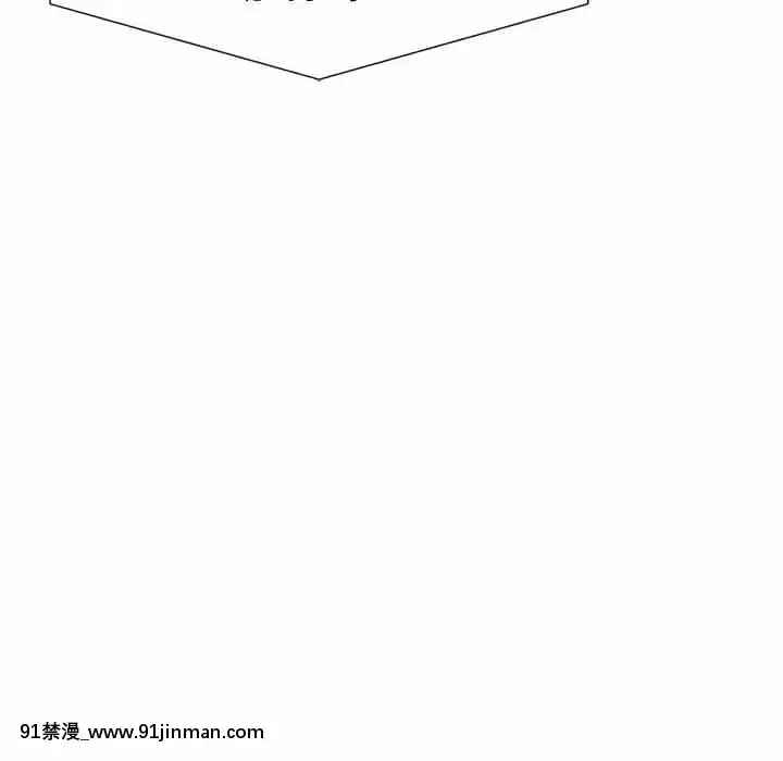 为了一亿元1 7话[青梅竹马 h漫]