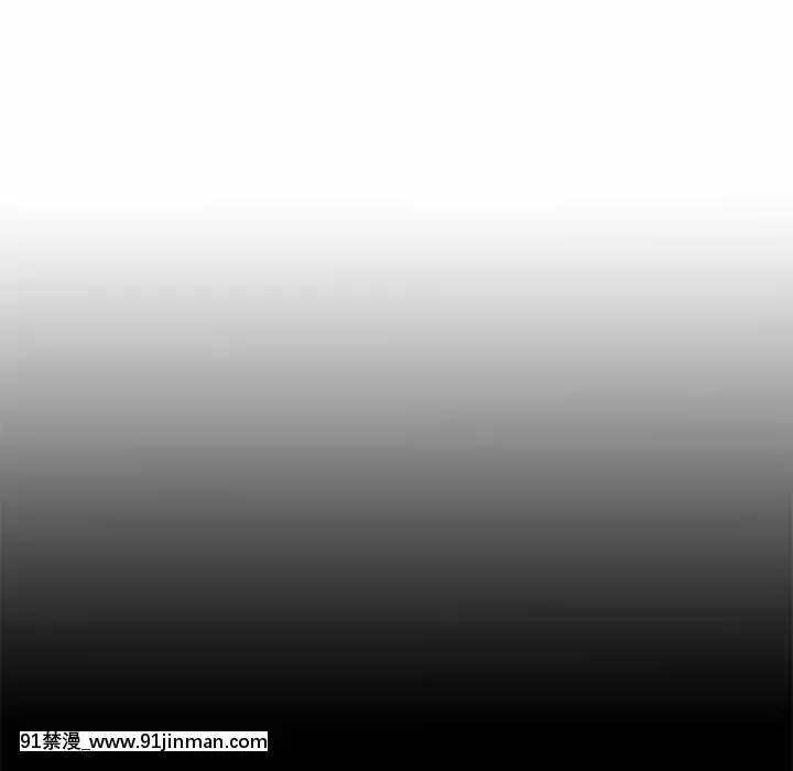 为了一亿元1 7话[青梅竹马 h漫]