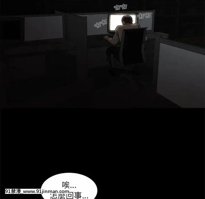 为了一亿元1 7话[青梅竹马 h漫]