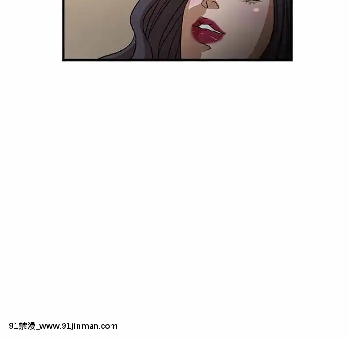 为了一亿元1 7话[青梅竹马 h漫]