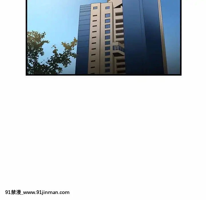 为了一亿元1 7话[青梅竹马 h漫]