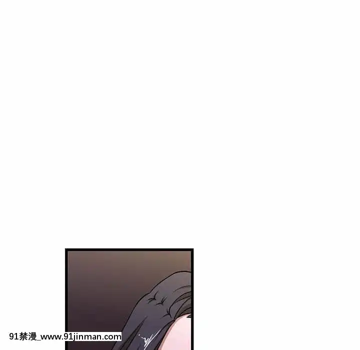 为了一亿元1 7话[青梅竹马 h漫]