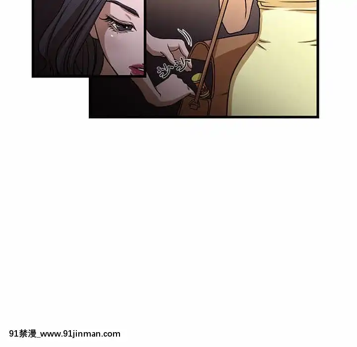 为了一亿元1 7话[青梅竹马 h漫]