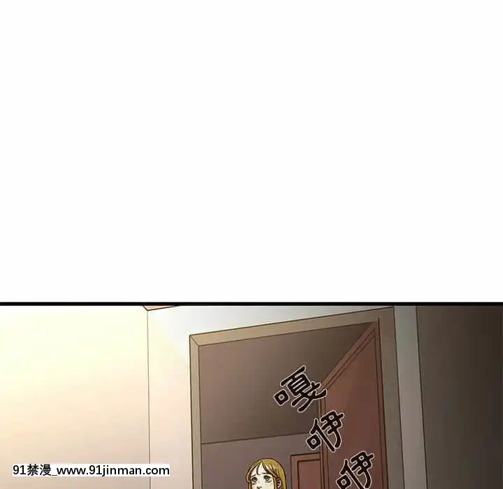 为了一亿元1 7话[青梅竹马 h漫]