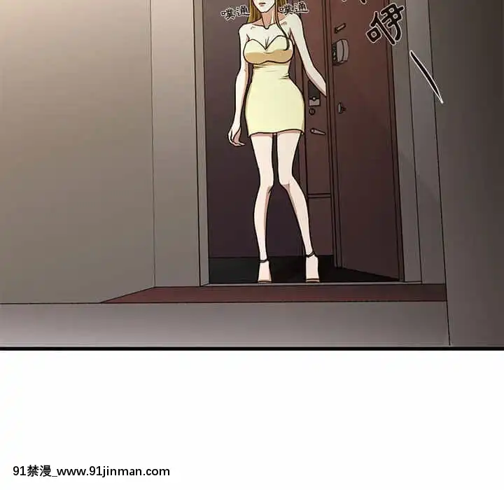 为了一亿元1 7话[青梅竹马 h漫]
