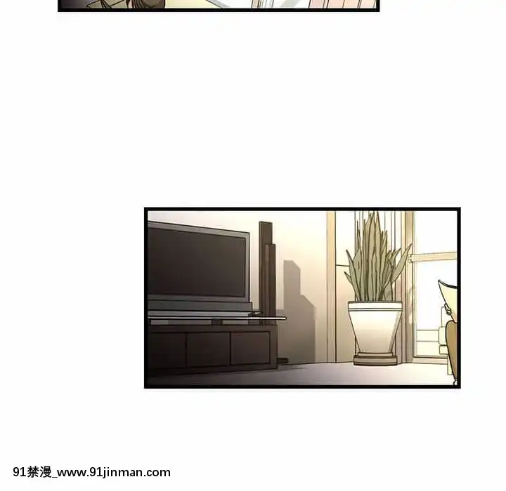 为了一亿元1 7话[青梅竹马 h漫]