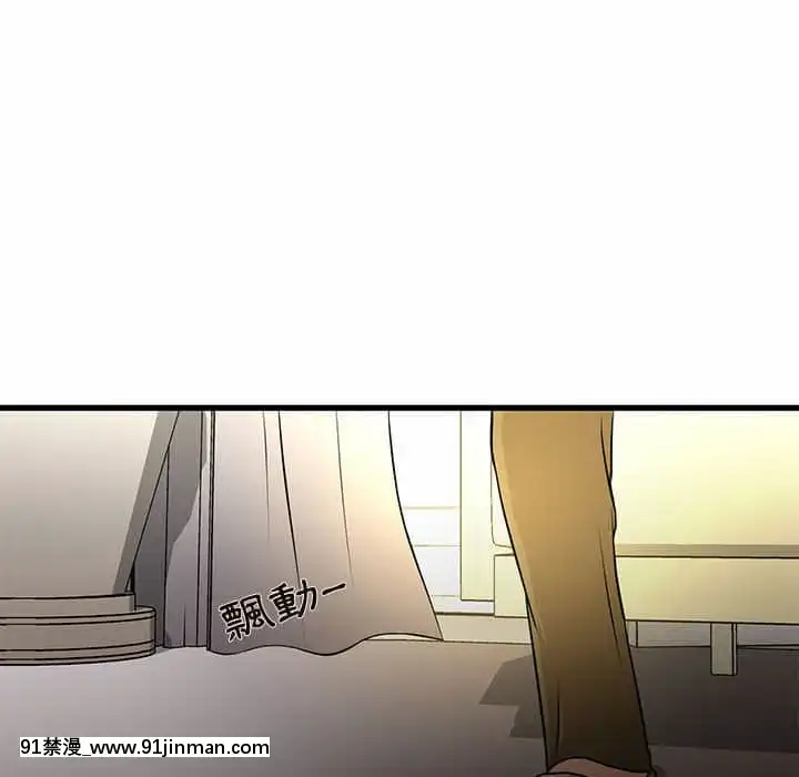 为了一亿元1 7话[青梅竹马 h漫]
