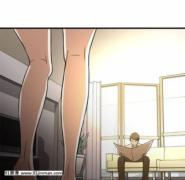 为了一亿元1 7话[青梅竹马 h漫]