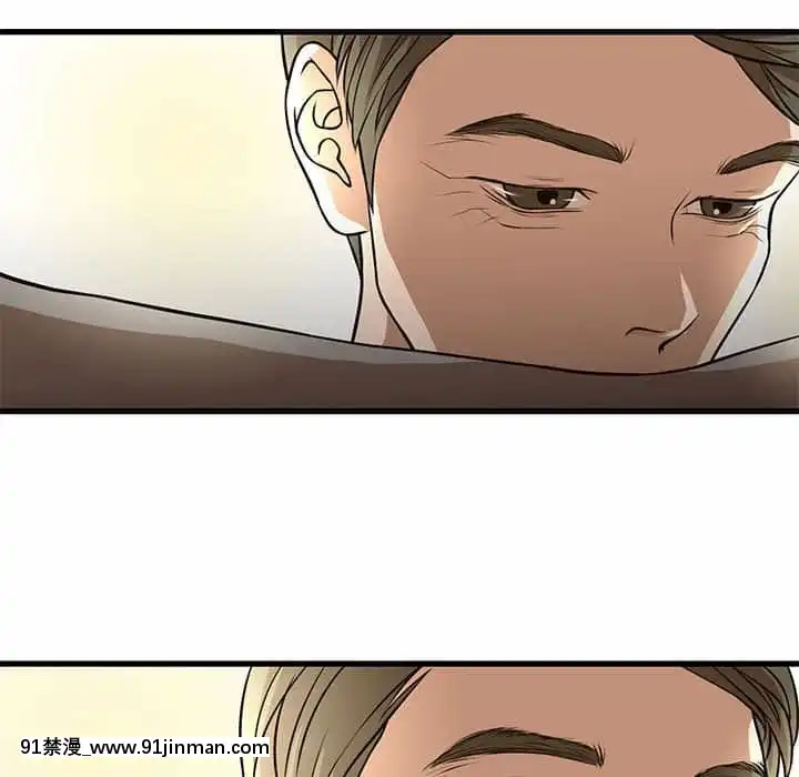 为了一亿元1 7话[青梅竹马 h漫]