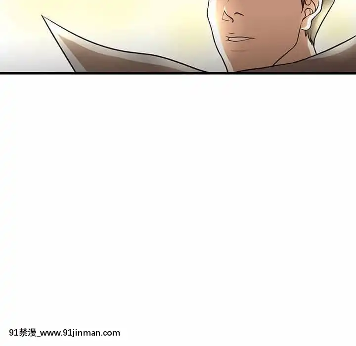 为了一亿元1 7话[青梅竹马 h漫]