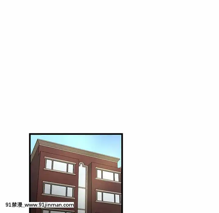 为了一亿元1 7话[青梅竹马 h漫]