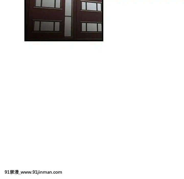 为了一亿元1 7话[青梅竹马 h漫]