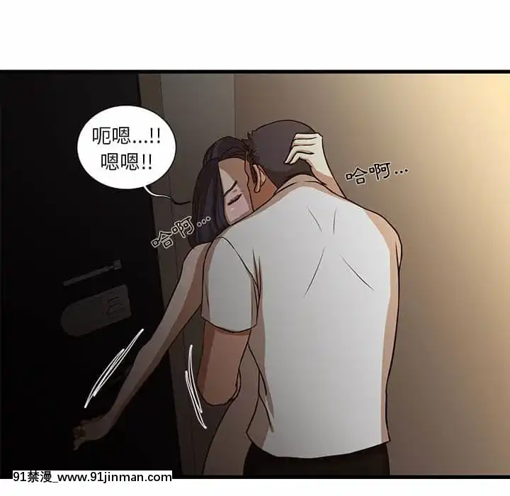 为了一亿元1 7话[青梅竹马 h漫]