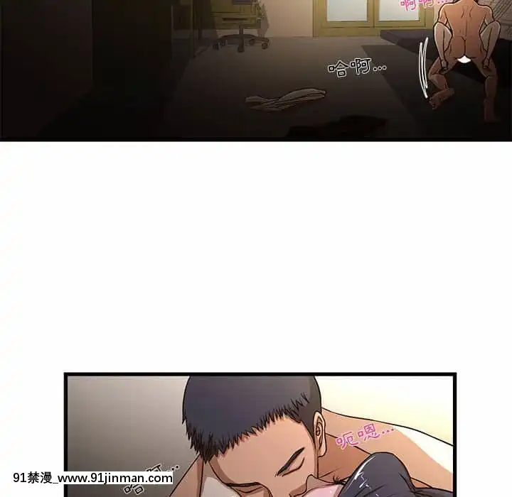 为了一亿元1 7话[青梅竹马 h漫]