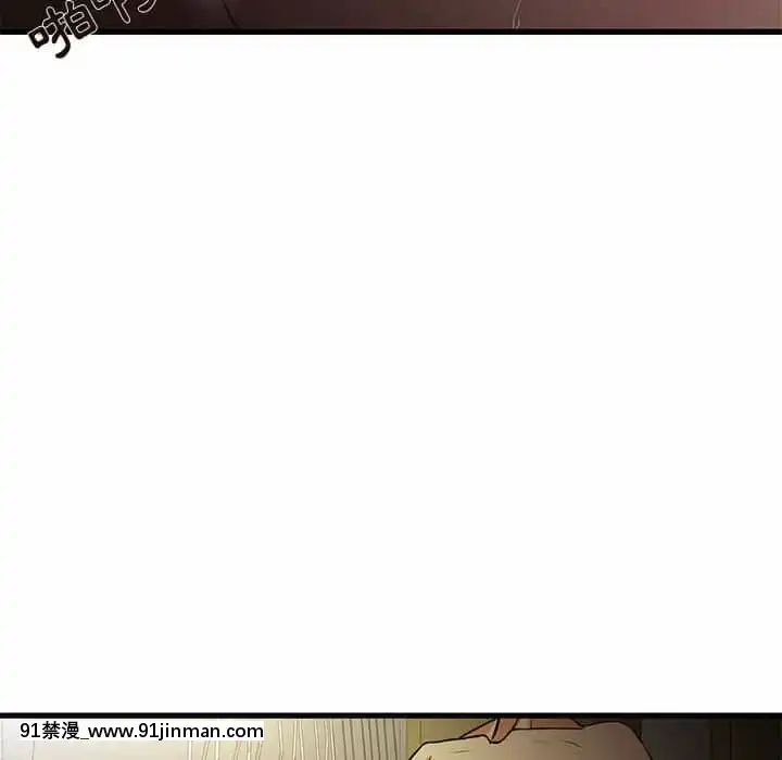 为了一亿元1 7话[青梅竹马 h漫]