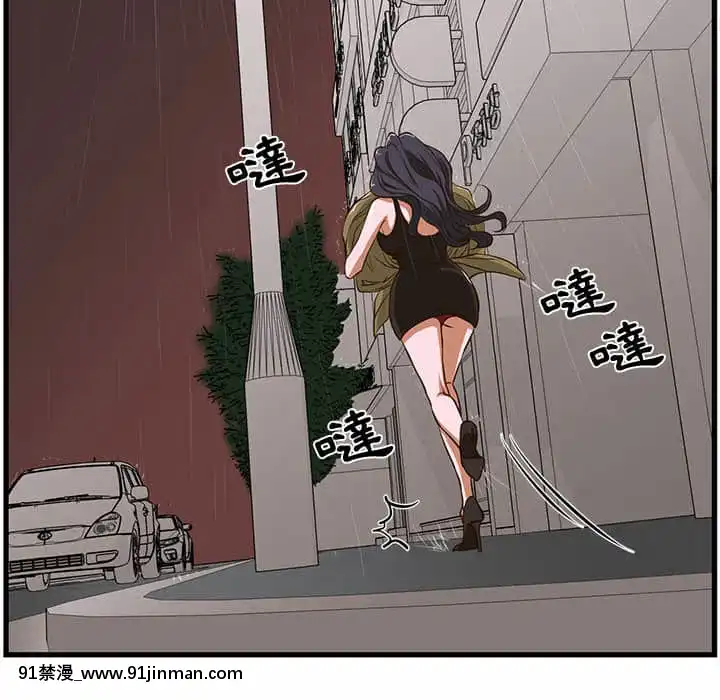 为了一亿元1 7话[青梅竹马 h漫]