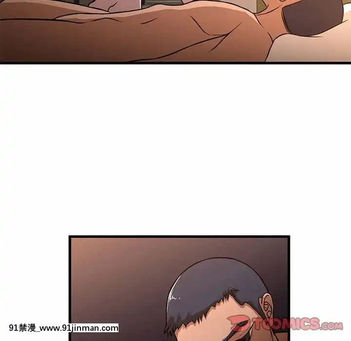为了一亿元1 7话[青梅竹马 h漫]