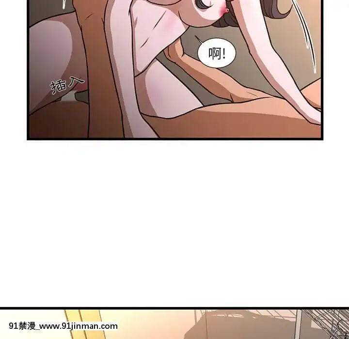 为了一亿元1 7话[青梅竹马 h漫]