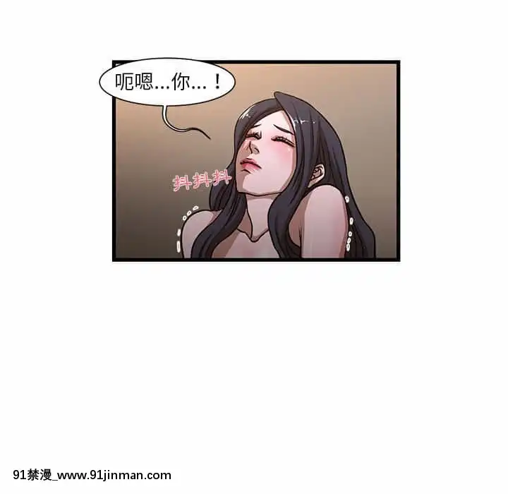 为了一亿元1 7话[青梅竹马 h漫]